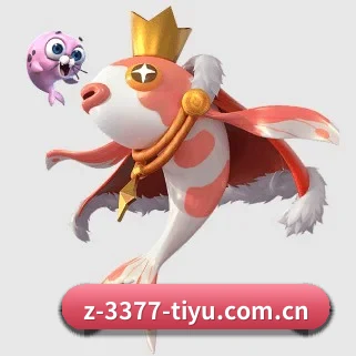 3377体育官网 APP
