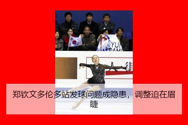 zheng-qin-wen-duo-lun-duo-zhan-fa-qiu-wen-ti-cheng-yin-huan-tiao-zheng-po-zai-mei-jie-3-186.jpg